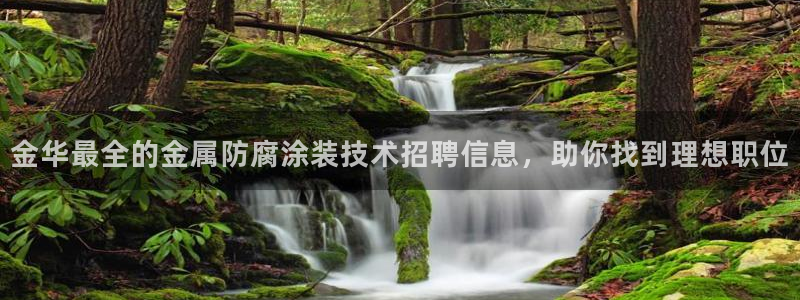 美高梅中国区总裁