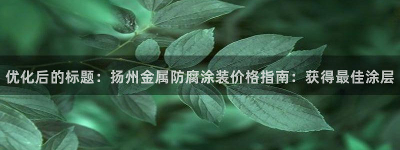 美高梅酒店哪年建成