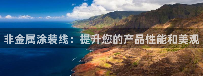 美高梅酒店房卡