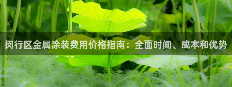 美高梅十大游戏