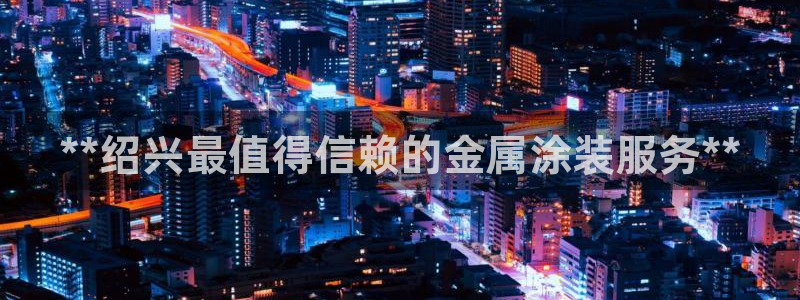 美高梅酒店年卡