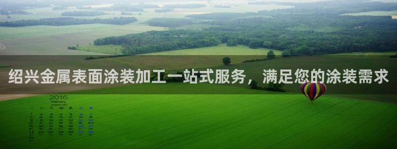 美高梅公司电子邮件地址