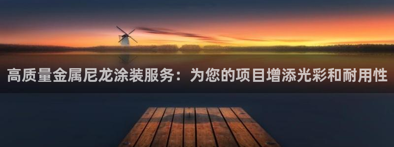 美高梅会员卡密码