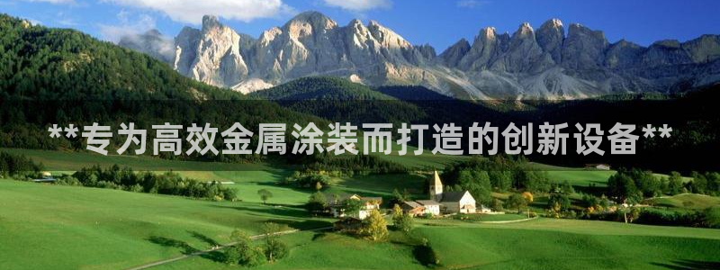 美高梅在澳门有几家分公司