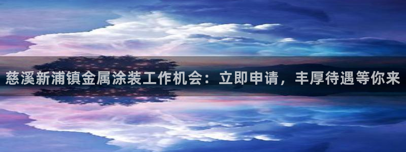 美高梅酒店集团的创始人