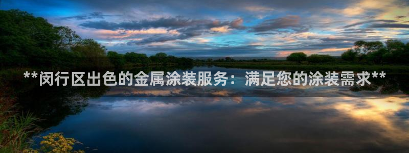 美狮美高梅酒店美艺大堂