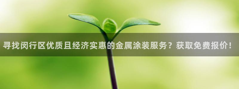 美高梅十大