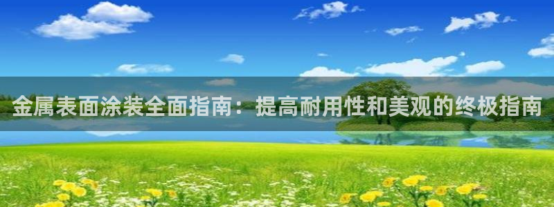 美狮美高梅酒店是几星