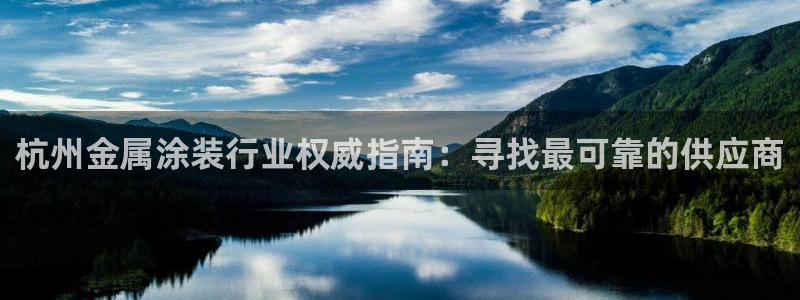 美狮美高梅酒店到官也街