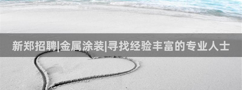 美高梅充值多少钱能提现出来
