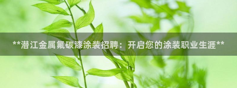 美高梅股票代码