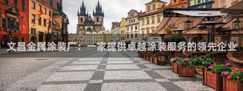 美狮美高梅酒店双尸案