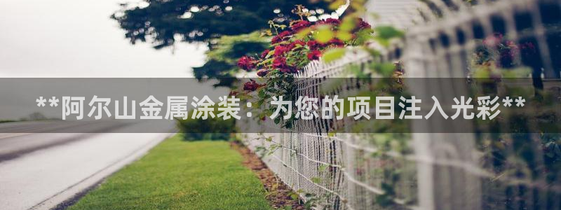 美高梅营业时间