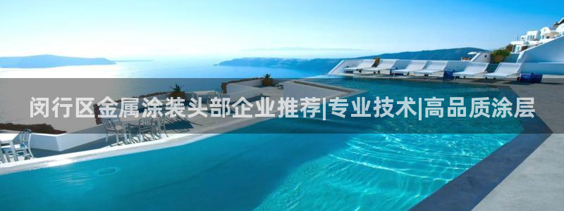美高梅酒店国内有几家