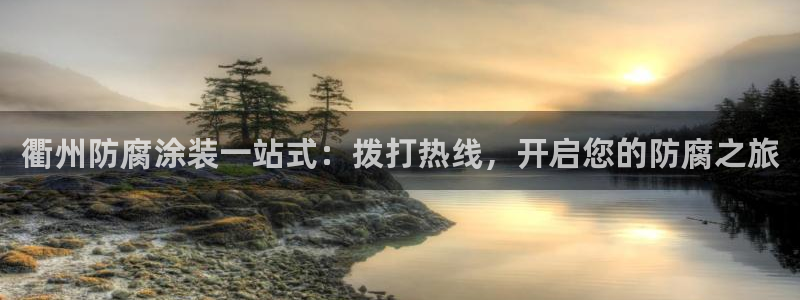 美狮美高梅酒店二楼水疗
