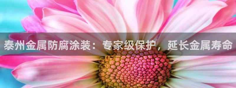 美高梅酒店青岛