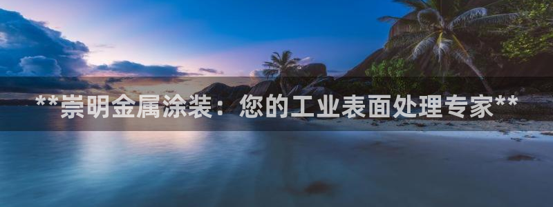 美高梅品牌介绍