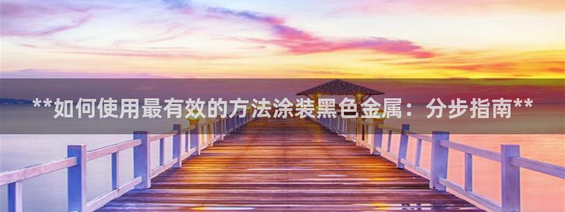美高梅酒店评价