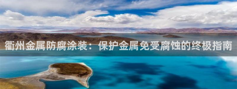 美高梅金卡是什么