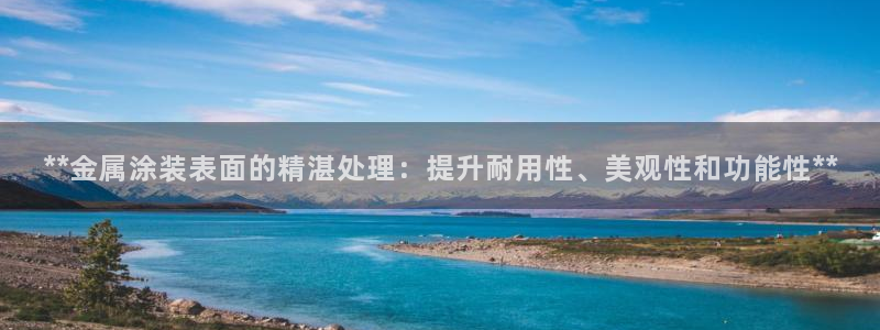 美高梅商场几点开门营业