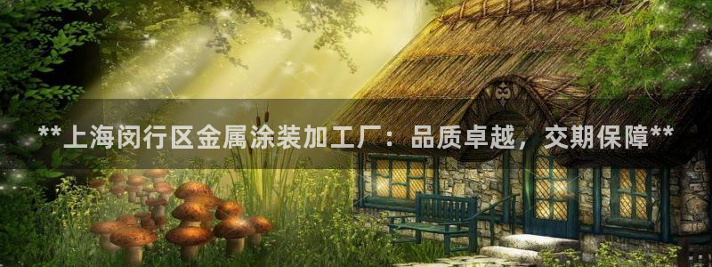 美高梅会员卡怎么办理流程