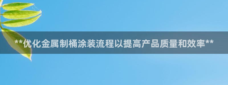 美高梅别墅户型图600平
