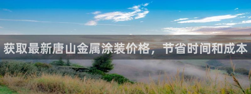 美高梅会员卡怎么办理的