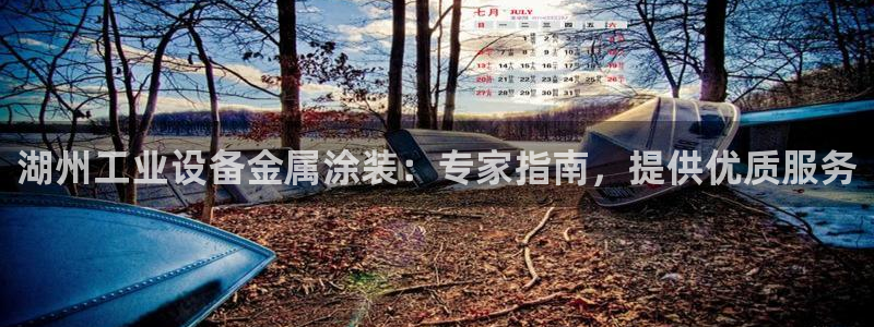 美高梅酒店logo图片高清