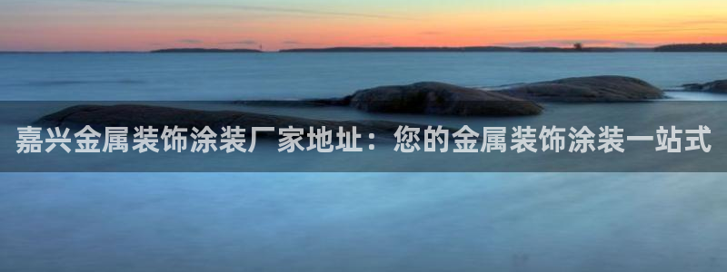 美高梅品牌