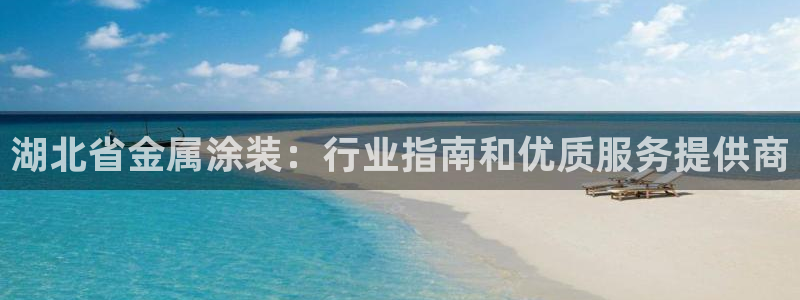 澳门的美高梅是谁的