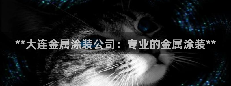 美高梅附近美食