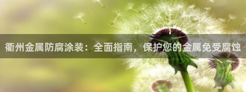 美高梅会员卡初始密码多少