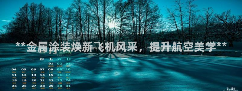 美高梅提现审核怎么办