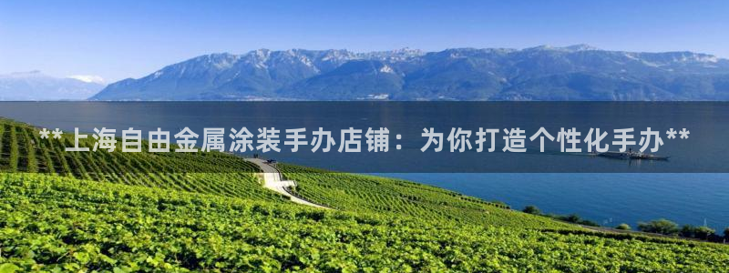 美高梅股票股价