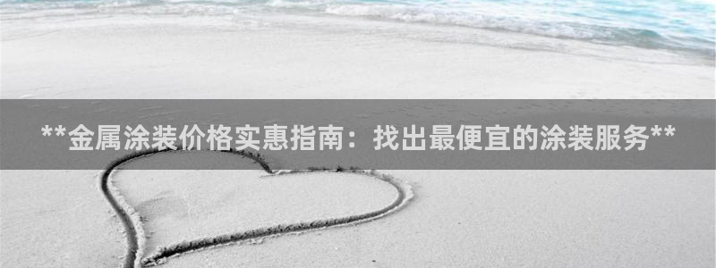 美狮美高梅酒店是谁的