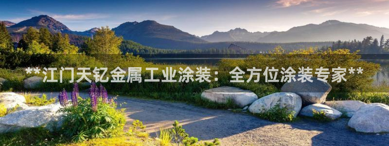 美高梅商业广场