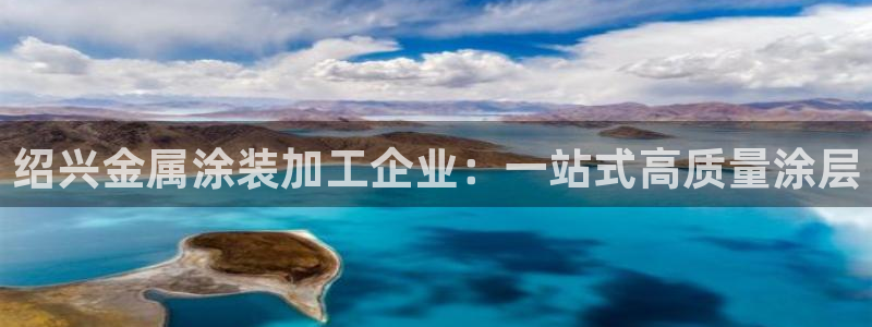 美高梅51平户型图