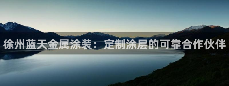 美高梅股票和美高梅中国的关系
