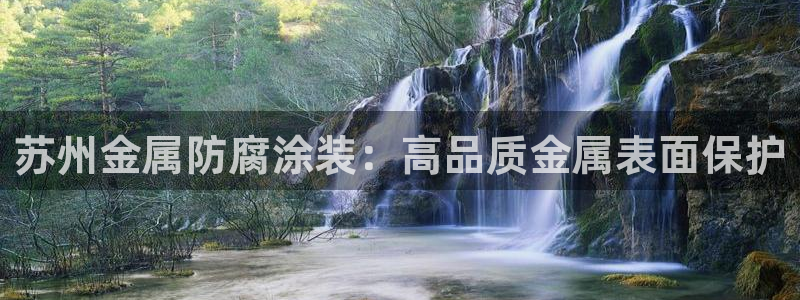 美高梅度假酒店地址