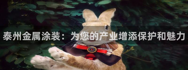 美高梅线上电子官网