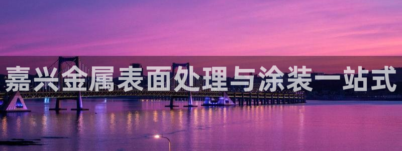 美高梅积分卡级别
