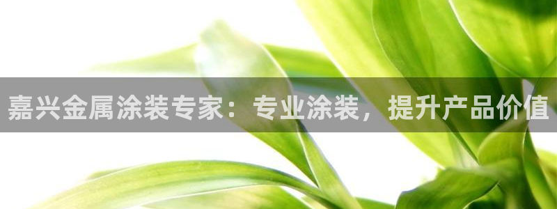 美高梅酒店有多少层高