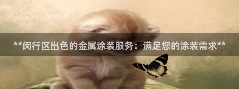 美高梅会员卡怎么注销