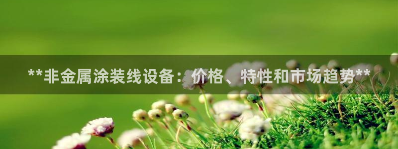 米高梅酒店和美高梅酒店