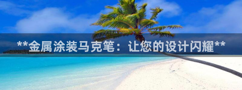 美高梅酒店多少钱一晚三亚