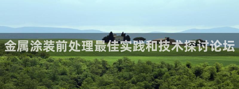 美高梅酒店和电影公司
