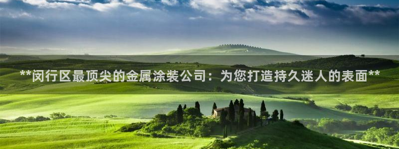 美狮美高梅酒店开业时间