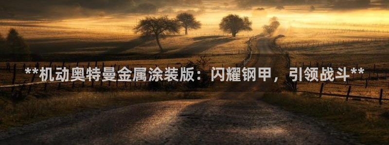美高梅酒店为什么是狮子
