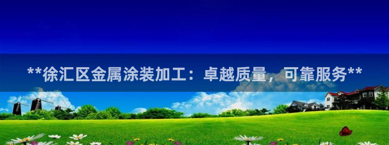 美高梅会员卡积分送什么