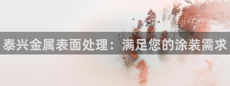 美高梅筹码最低多少钱一个